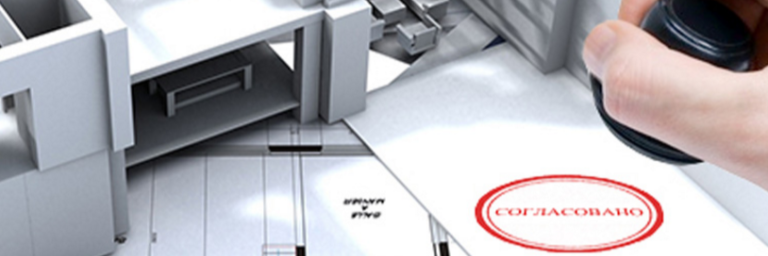 pereplanuvannia-kvartir