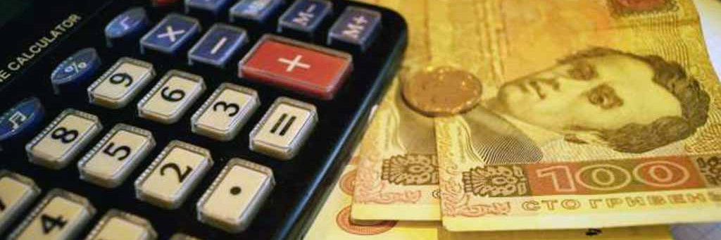 otmena-smetnoi-zarplaty-dlia-stroitelei