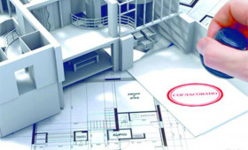 vvod-v-ekspluatatsiiu-zdaniia