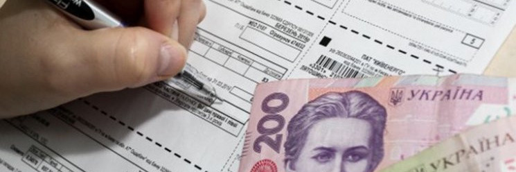 izmeneniia-v-kompensatsii-subsidii-dlia-naseleniia