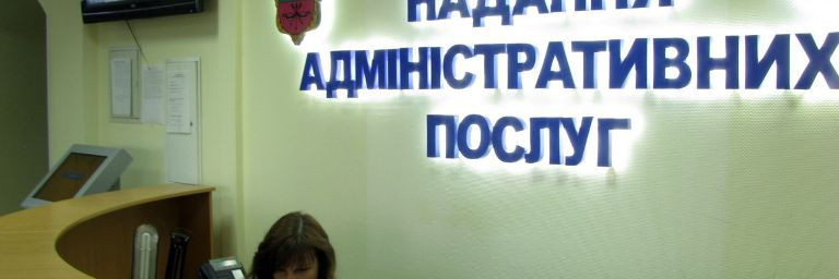 tsnap-kiev