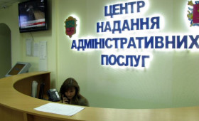 tsnap-kiev