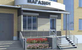 zachem-nuzhen-perevod-zhilogo-fonda-v-nezhiloi