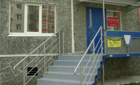 ofis-v-kvartiri-zhitlovogo-budinku